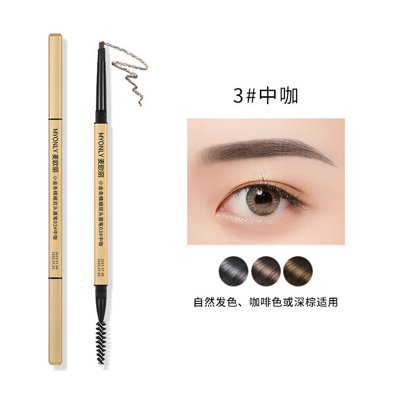 Maioli small gold bar double-ended eyebrow pencil ultra-fine easy-to-color stereo long-lasting non-smudge triangular head eyebrow pencil makeup