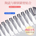 stainless steel compact double-blade fully automatic women's shaver for armpit, leg hair, private parts, and full body hair removal