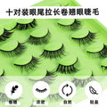 fox style false eyelashes glue style 10 pairs of fashion thick oblique flying stage makeup hard stem false eyelashes one piece