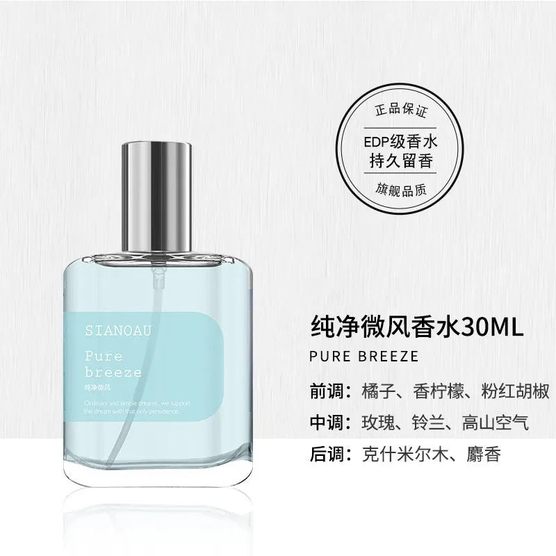 Pure gardenia first impression in stock new arrival women's perfume long-lasting light fragrance 30ml mountain green tea one piece dropshipping