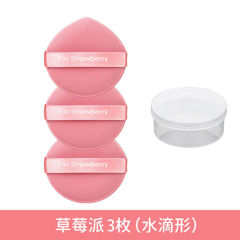 Best selling egg yolk pie powder puff air cushion no powder makeup powder bottom liquid sponge powder puff dry and wet dual use pineapple pie powder puff