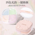Novo soft focus iridescent quad loose powder - setting, oil control, concealing, long-lasting, waterproof, non-caking, natural finish