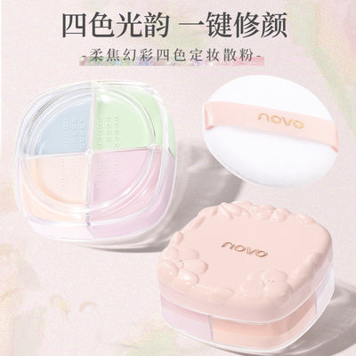 Novo soft focus iridescent quad loose powder - setting, oil control, concealing, long-lasting, waterproof, non-caking, natural finish