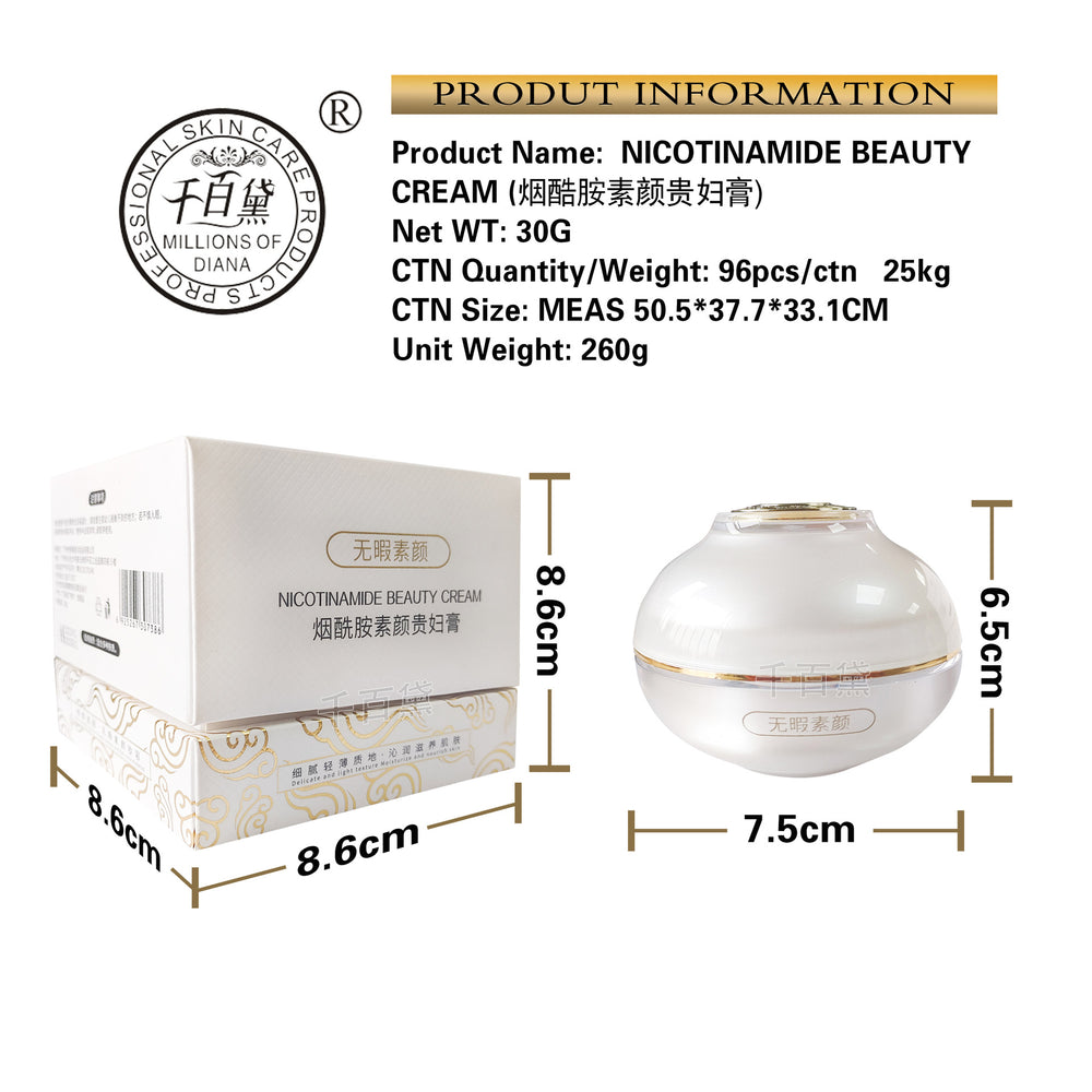 foreign trade nicotinamide lady cream manufacturer makeup cream concealer cream brightening moisturizing moisturizing fairy cream wholesale