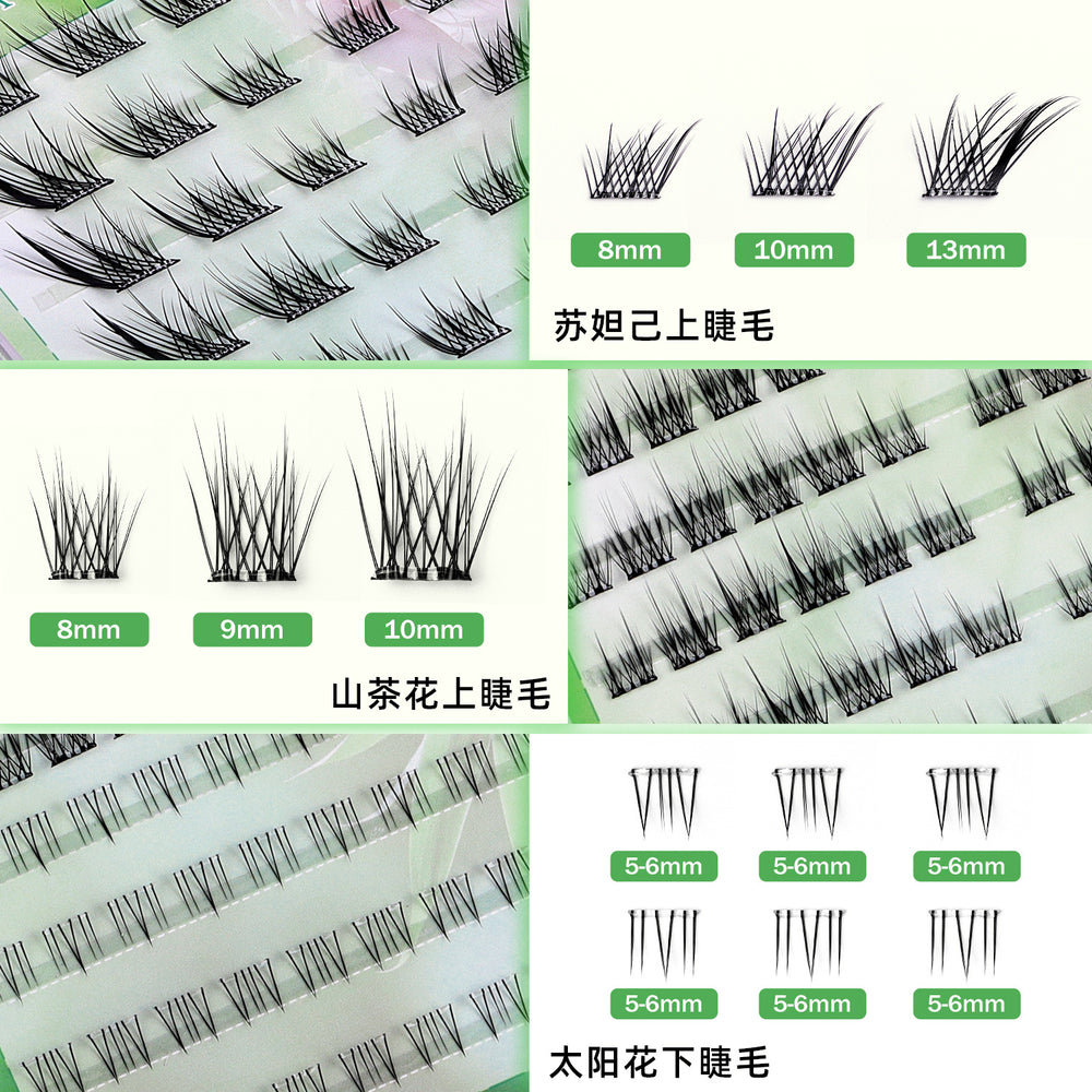 Flat false eyelashes 10 rows large capacity natural style mother's style glue-free lower eyelashes false eyelashes barbie style eyelashes