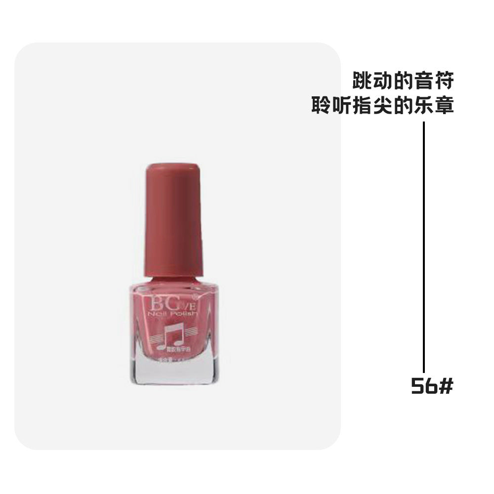 Summer ready-to-ship new nail polish, vibrant mini nail polish, student-friendly oil-based nail polish, burgundy and bright red, wholesale