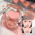 Jonbos cookie mood blush low saturation nude korean pure desire style female student pseudo plain rouge