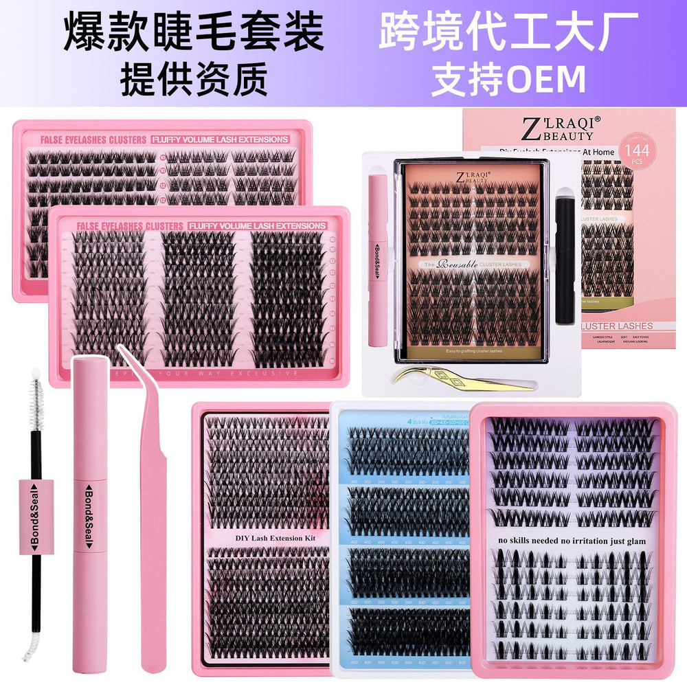 Segmented false eyelashes suit cross-border 40p50p clustered european and american eyelashes extension lashes kit set