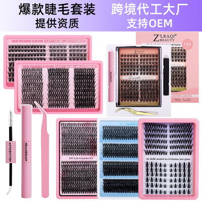 Segmented false eyelashes suit cross-border 40p50p clustered european and american eyelashes extension lashes kit set