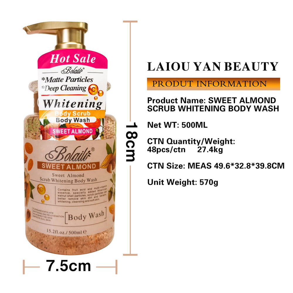 almond shower gel hydrating moisturizing long-lasting moisturizing scrub men's and women's shower gel export wholesale