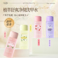 Multi-effect nail polish remover moisturizes without damaging nails, moisturizes and protects nails, cleans without hurting hands, gently removes oily nail polish, nail polish remover