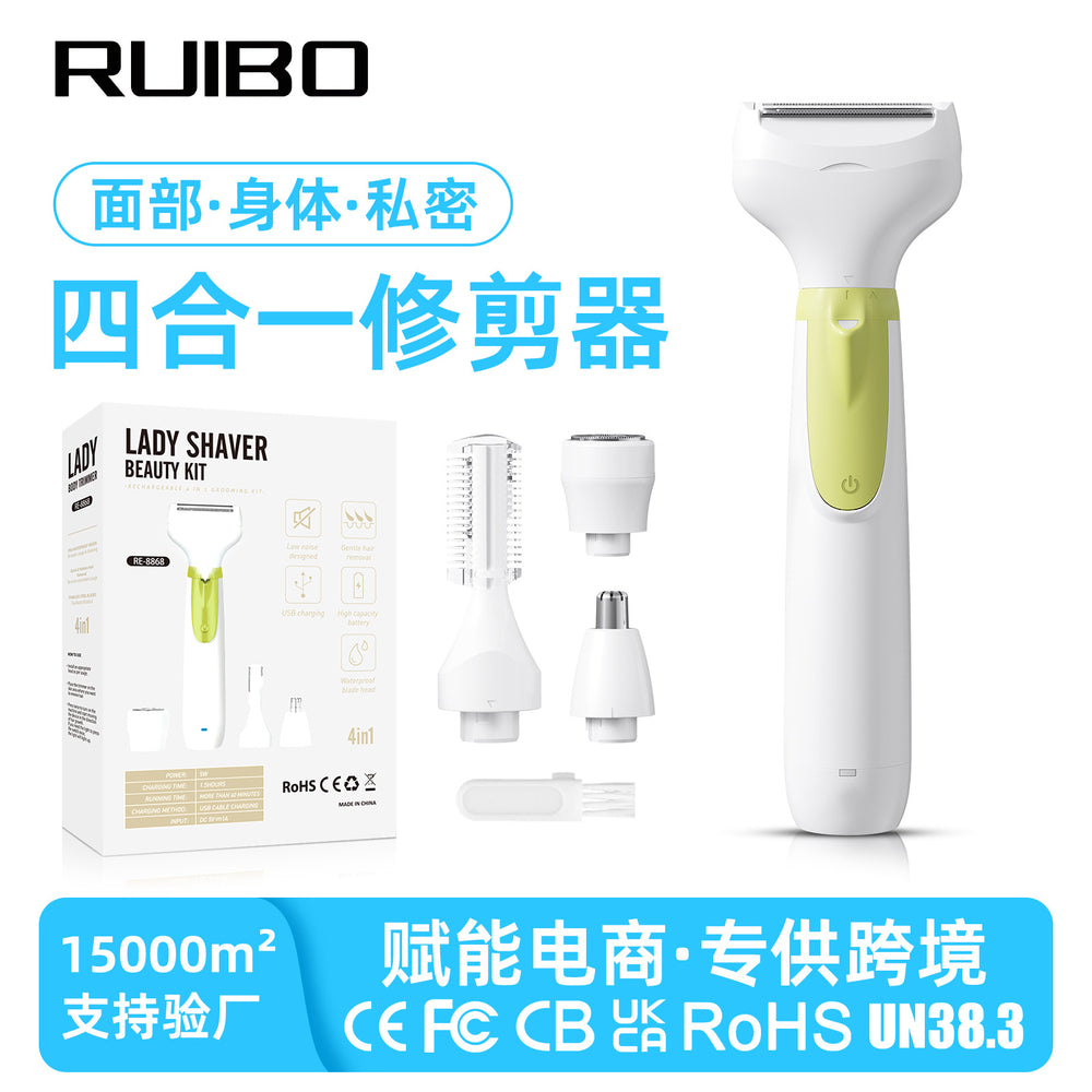 Electric epilator for women's intimate area hair removal - 5-in-1 device for underarms, legs, nose, and more