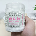 300g brightening pearl powder - hydrating, moisturizing, fine texture, radiant skin, melanin reduction - wholesale for export