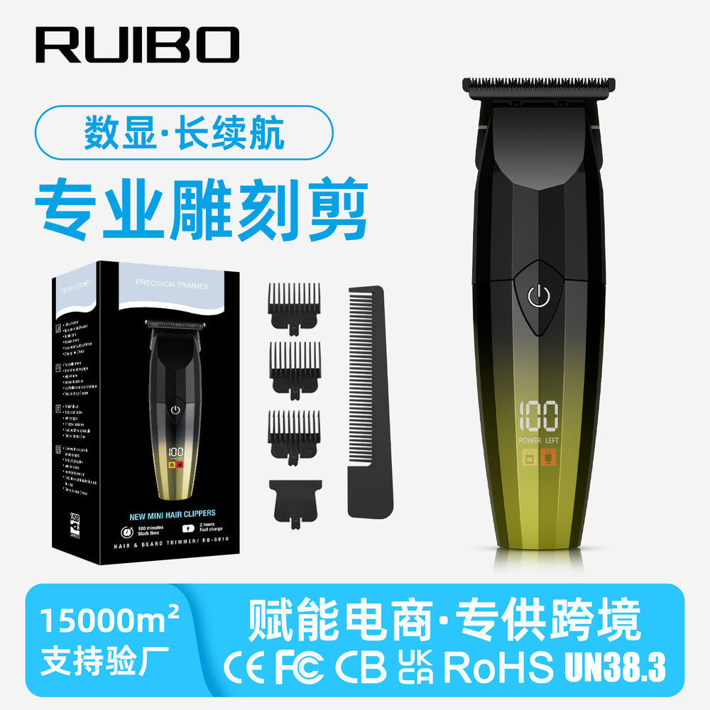 Hairdressing electric hair clippers for home hair salon hairdressing shop carving scissors electric clippers razor hairdressing clippers handy gadget cross-border