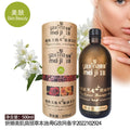 Yana beauty aromatherapy rose essential oil beauty salon line essential oil full body massage cylinder essential oil 500g open back massage