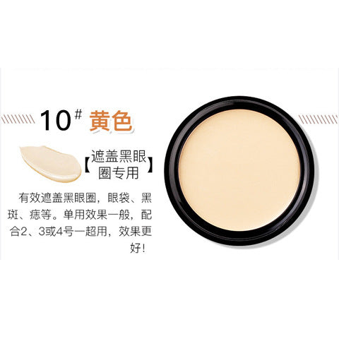 Makeup meixier impeccable concealer covers spots, acne marks, dark circles, tattoos, scars, and contouring foundation cream