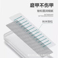 Direct from the factory: portable, washable, mini nano glass nail file – the ultimate manicure tool for shaping, filing, polishing, and buffing your nails