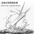 Super sharp cell clip suit, blackhead scraper, acne needle, acne remover, acne needle, ultra-fine beauty salon special tool