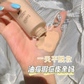 Makeup xixi hydrating repair foundation for women - concealer, moisturizing, oil control, long-lasting, waterproof, sweat-proof, non-transferable foundation cream