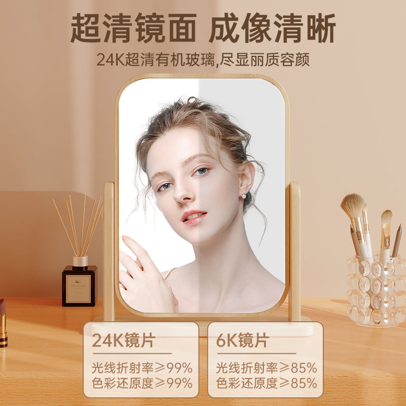 Folding makeup mirror - wooden desktop vanity mirror for home bedroom, rotating double-sided mirror, perfect for student dorms and beauty gurus