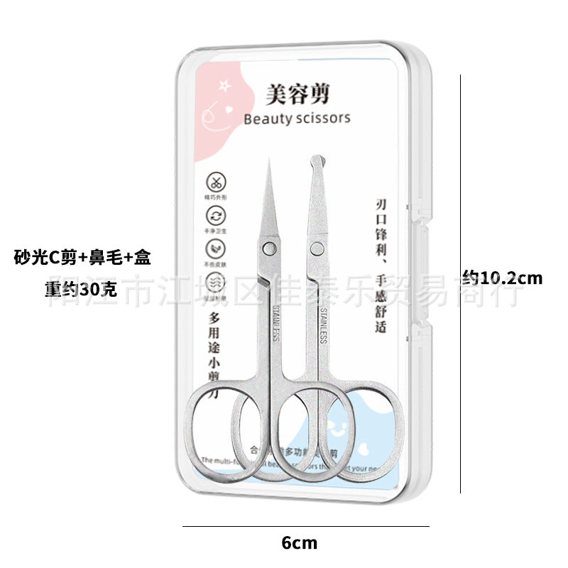Wholesale mirror-polished stainless steel eyebrow scissors - beauty & makeup tools - round & pointed tip - nose hair trimming scissors