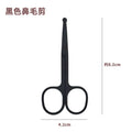 Black nose hair clipper