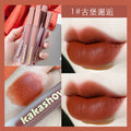 Kakashow powder mist silky lip glaze velvet matte matte student daily makeup whitening waterproof not easy to fade