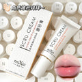 Mixiu propolis lip exfoliating gel - lip moisturizing, reduces lip lines, removes dead skin, scrub, transparent gel