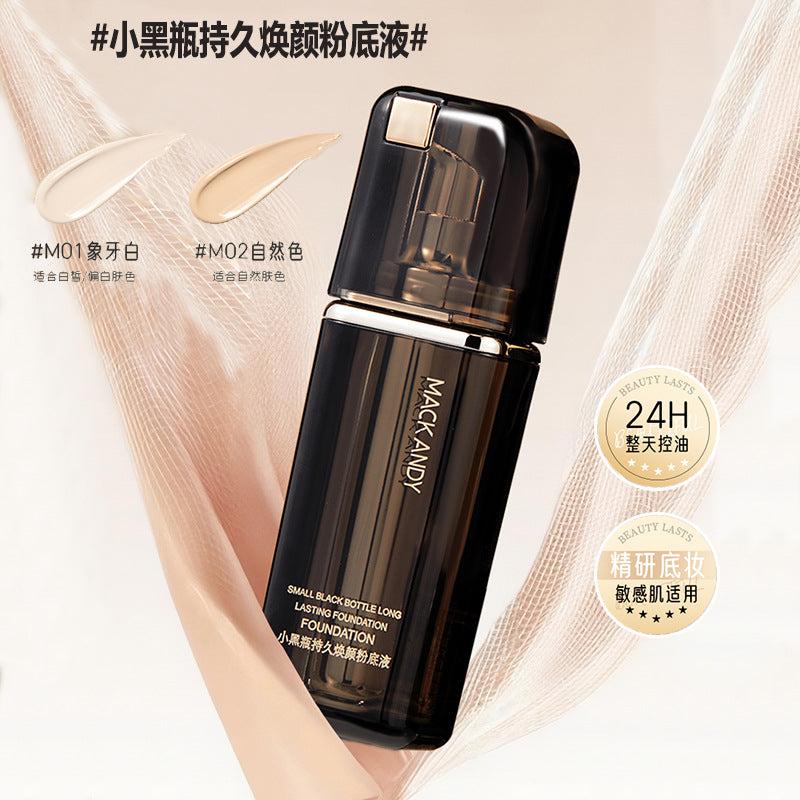 Marco andy little black bottle long-lasting rejuvenating liquid foundation concealer oil control long-lasting waterproof anti-sweat non-removing makeup foundation cream