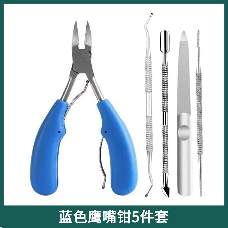 Factory direct sales of eagle-beak pliers, dead skin pliers, thick nails, onychomycosis, portable pedicure pliers, nail groove pliers, dead skin scissors