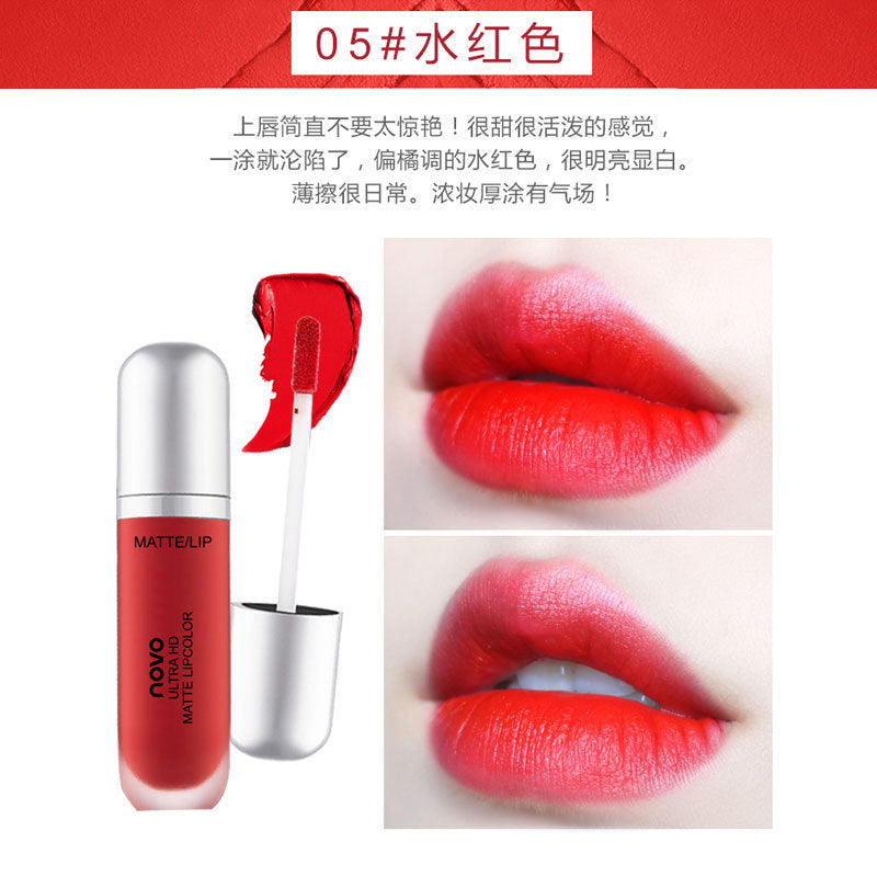 Novo creamy ice cream velvet lip glaze - matte, smudge-proof, and affordable lipstick for students