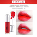 Novo creamy ice cream velvet lip glaze - matte, smudge-proof, and affordable lipstick for students