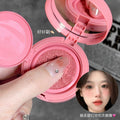 Gege bear gege bear tea peach color cushion blush low saturation pure desire style daily whitening rouge
