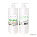 Beauty salon rose hydrating moisturizing lotion - oil control, nourishing, and skin softening - face & body nutritional rejuvenation - wholesale 920g