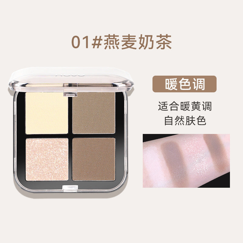 Novo makeup quad contour palette - highlight, shadow, nose shadow, all-in-one face brightening palette