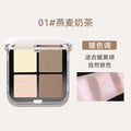 Novo makeup quad contour palette - highlight, shadow, nose shadow, all-in-one face brightening palette