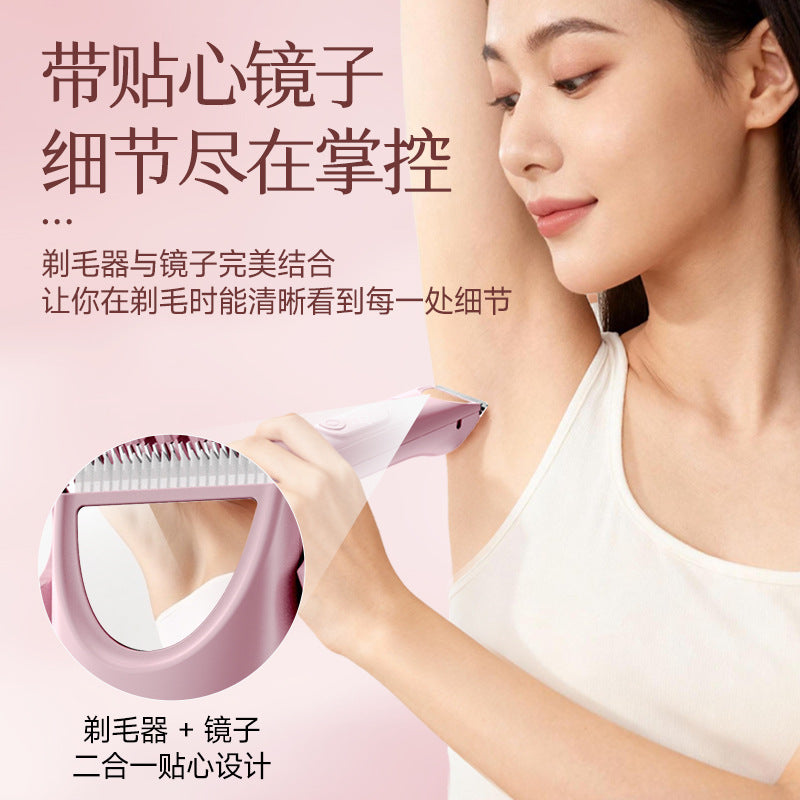 new private area hair removal shaver for men and women, home use digital display electric epilator, 4-in-1 razor