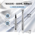 Makeup bob massage long-lasting eyeliner pen - beginner-friendly, waterproof, sweat-proof, smudge-proof, hard tip eyeliner