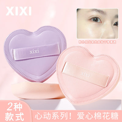 Xixi sweetheart marshmallow powder puff beauty egg super soft not easy to eat powder dry and wet dual use heart air cushion powder puff tool