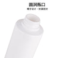 300ml400ml500ml600ml bathroom care white simple shower gel bottle shampoo bottle pet bottle