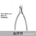 High-quality hawkbill nail clippers - heavy-duty manicure & pedicure tool set for home use - includes cuticle nippers, dead skin remover, and ingrown toenail clippers