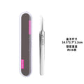 No. 5 oblique clip + plastic box