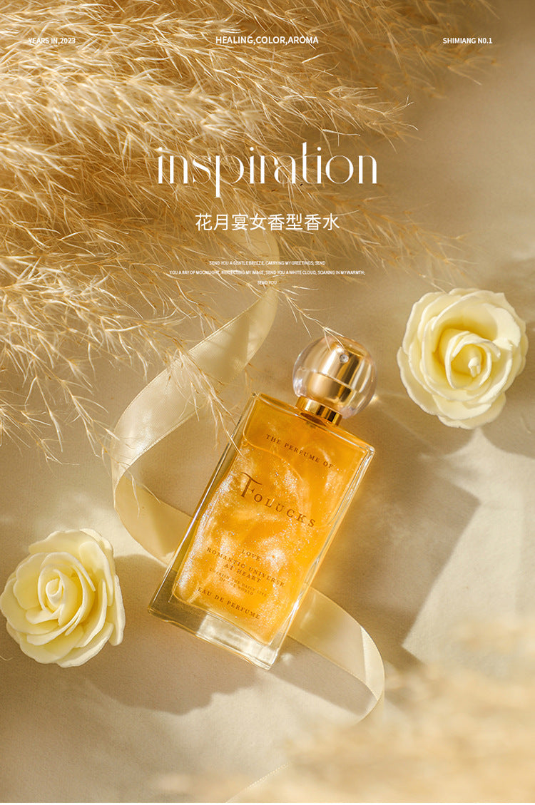 Shimang huayue banquet perfume long-lasting fresh light floral and fruity fragrance gilt quicksand student affordable women's perfume