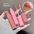 Gege bear pink mist fluffy lip mud female velvet matte matte low saturation pseudo-no makeup fall and winter whitening lip glaze