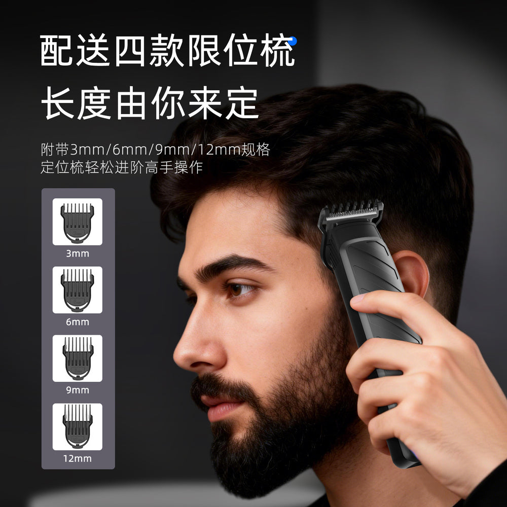 Three-in-one electric hairdresser clipper nose hair trimmer full body washable shaver type-cmen electric clipper