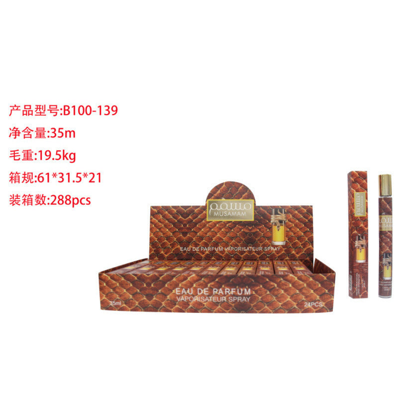 Bestselling 35ml sample perfume - trendy women's fragrance, long-lasting, light floral scent, cross-border e-commerce perfume sample