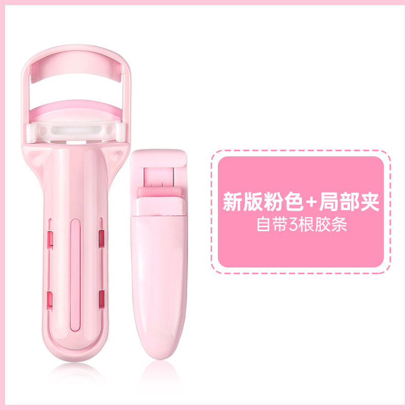 Marianne press-type eyelash curler - instant volume, curl & hold, wide-angle focused sunflower eyelash curler