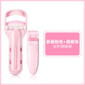Marianne press-type eyelash curler - instant volume, curl & hold, wide-angle focused sunflower eyelash curler