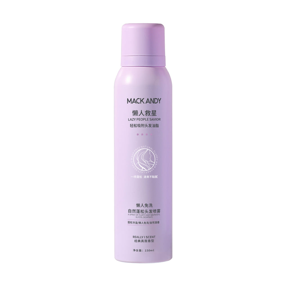 Marco andy no-rinse hair volumizing spray - postpartum, pregnancy, oil control, styling, volumizing, lazy person's leave-in hair spray
