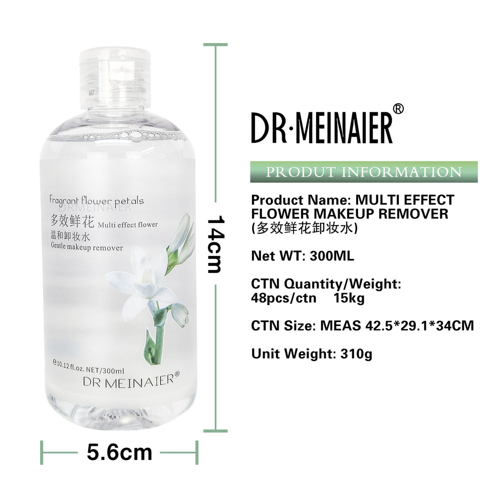 multi-effect flower mild makeup remover, moisturizing, non-irritating eye, lip and face cleansing liquid, wholesale makeup remover
